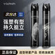 SOLEHE男士发胶喷雾定型干胶清香啫喱水膏无味保湿头发造型师摩丝清香型 [中性香发胶]3瓶
