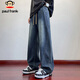 Paul Frank Jeans Men's Autumn American Scimitar Pants Men's Loose Casual Pants Men's Pants Wide Leg Pants Gray Blue XL