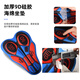 Rogtyo Ciclismo Uneos para hombres y mujeres Ciclismo de ciclismo Silicona Choque absorbente de asiento ASEJO Aprendible Pantalones de bicicleta de secado rápido Pantalones cortos de bicicleta de montaña 9D Modelo de silicona actualizado M