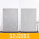 XMSJ Ducha Slate Slate Baño Anti-Slip Baño Slot Plate Room Room Soath Sede Stone Azones de ducha JT12609 600x1200 Otros