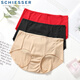 Shuya underwear women's summer cotton seamless breathable boxer briefs thin color high waist belly boxer briefs 7900 black XL