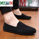 
Katile Crocodile Spring Casual Shoes Men's Korean Style Trendy Shoes Breathable Canvas Shoes Men's Black Casual Cloth Shoes Men's Lazy Shoes Beanie Shoes 9880 Black 40