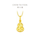 Chow Tai Fook Exploding Broken Gold Gourd, which means good fortune and fortune, 18K gold pendant as a birthday gift. Multiple options to choose from. E128903 K Yellow
