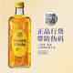 三得利角瓶正品行货日本威士忌酒suntory角牌进口700ml日威角瓶威士忌 三得利角瓶700ML