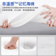 Haima Jianai mattress memory foam box top ten Simmons compressed roll bag latex independent spring mattress household soft brand C Comfort model (21cm thick) soft and comfortable 1350*2000