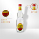 Vodka absoluto [HI Breaking Beverage Series] Bacardi White/Black Ron + Tequila + Mumbai Gin + Emperor + Watsons 500ml 6 Botellas Combinación HI Breaking Bebada Tres