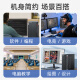 
Cool Care Skyworth desktop computer host Intel game design home learning business office full set of exclusive graphics (Core i3-12100F 8G 256G GT730)