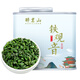 Zuimingshan Anxi Tieguanyin Tea Special Oolong Tea Strong Flavor Authentic Orchid Flavor New Tea Drink Canned Tea 125g