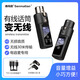 Semimartian SE-006 wireless system transmitter and receiver dynamic microphone FM wired to wireless 48v condenser microphone musical instrument transmitter guitar electric blowpipe audio transceiver wireless transmitter one to one dedicated for condenser microphone