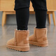 Pull back children's snow boots winter style girls' shoes boys' warm plus fleece cotton shoes WBNJS0375 camel 36