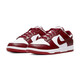 耐克（NIKE）鞋子男 Dunk Low 白红经典低帮男子休闲运动鞋轻便舒适复古板鞋 DD1391-601 白红 44.5