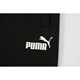 PUMA loose printed sports trousers and sweatpants men's new winter casual knitted pants 679607 black-01 XL (185/82A)