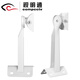 
Simingtong Monitoring ball support camera lifting wall mounting vertical mounting lengthening outdoor telephone pole column clasp hoop telephone pole vertical pole support universal camera corner bracket + flat panel bracket