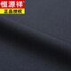 恒源祥2024春秋新款桑蚕丝男士休闲裤中年宽松爸爸直筒西裤秋冬长裤男 9853-1深灰【桑蚕丝】 40 腰围3尺2