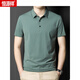Hengyuanxiang (HYX) summer lapel traceless short-sleeved T-shirt for men's vertical striped casual polo. shirt for men's fashion thin ice silk half-sleeved gray 6996 170/M
