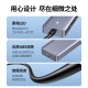 绿联（UGREEN） CM219 usb分线集线器USB3.0高速4口HUB扩展坞转换带供电口 50985 2米【CM219-15919】