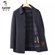 Woodpecker (TUCANO) middle-aged cashmere coat men's mid-length 90 duck down wool coat autumn and winter removable liner woolen coat men dark gray removable liner 175/L recommended 125135Jin Jin equals 0.5 kg