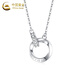 China Gold (CHINA GOLD) Interlocking PT950 Platinum Necklace Women's Möbius Loop Valentine's Day Birthday Gift for Girlfriend and Wife Platinum Interlocking Set Chain Approximately 3g Women's Style + Medium Gold Gift Box + Ghostwriting Greeting Card