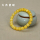 Fat Donglai's same style natural beeswax old-style beads original single-turn bracelet retro fidelity amber bracelet southern red and green pine quality model/8mm+