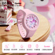 Zhenggang (Zgo) Sanrio's Watch Girls Girls 6-12 ans École primaire Junior School Ecors