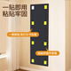 Quanpinwu mirror wall-mounted full-length mirror dressing mirror full-body acrylic mirror soft mirror fitting mirror self-adhesive 60*30