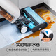 Jingdong-made Little Orca 2nd generation wireless smart floor washer, household sweeping, washing and mopping all-in-one 180 flat-bed hot air drying mop X2 Pro home appliances national subsidy