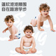 Bibaba baby diapers baby diapers baby training pants toddler experience suit summer light-year pants diapers XL-12 pieces