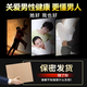 Rong'er wine soaking medicinal materials for men tonic ginseng deer whip deer antler Cistanche locks the penis wine health care medicinal materials special formula with Cordyceps + 25 flavor formula soaking medicinal materials [send 6 ginseng]