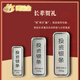 True love, Furujin 9999 investment silver bar financial collection, gift giving, support for invoicing, investment silver bar, national inspection certificate, fake one, four compensation, 100 grams