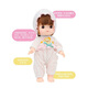 Tu Ruisi schlafende Dressing Doll Simulation Krippe 3-6 Jahre alte Mädchen spielen Hausspielzeug Kindergeburtstag Geschenke für Mädchen