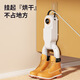 Xiaomi Buyi shoe dryer household shoe dryer sterilization deodorization dryer shoe artifact quick drying and wet dual-use coaxing shoe dryer smart top version/double purple light antibacterial quadruple killing