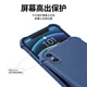 
Gexing Applicable Apple x Mobile Case New Liquid Silicone iPhonex Protector Case Four Corner Airbags Anti-fall Men and Women Fashion Brand Text All-in-one Ultra Thin Case Chinese Style Light Luxury Frosted Core Black-b673 Days of Duty iPhone X-Send Mobile Film