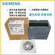 Siemens Siemens (SIEMENS) Siemens SIEMENSS7-1200PLC communication expansion module CM1241 6ES7278-4BD32-0XB0 CM1278