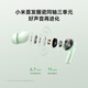 Xiaomi (MI) REDMI Buds 6 Pro true wireless noise-canceling headphones, in-ear, suitable for Android and iPhone phones, Xuanwu Black