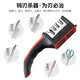 Cambodian and Chongqing knife sharpener artifact household small four-stage knife sharpener 5 seconds sharpening kitchen knife sharpening kitchen special simple and easy to use compact four-stage knife sharpener-boxed