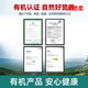 Letweijian Ganoderma broken spore powder 60 capsules 2 bottles/3 bottles to improve sub-health in middle-aged and elderly people 60 capsules*1 bottle