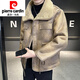 Pierre Cardin (Pierre Cardin) fur one-piece lamb wool jacket for men, velvet, thickened and warm, winter 2025 new fashionable knitted brown M (90-115Jin Jin equals 0.5kg)
