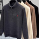 Kangourou (Daishu) Half-Zipper Plus Velvet Sweater épaissis pour les hommes en hiver T-shirt Paul décontracté chaud