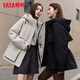 Yaya (YAYA) Тонг Лия в том же стиле, городской легкий уличный штурмовой пуховик, женский топ, короткий зимний новый стиль, пальто с поясом, черный L 165/88A