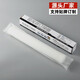
Binding machine rivet 3847 3888 33015 33669 3875 3881 nylon pipe financial hot melt hose suitable for Deli 3886 binding rivet 100 pieces/box