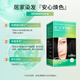 Zhanghua (SAVOL) Silk Jingtifei Hair Color Cream Cocoa Brown (Protein Factor Hair Coloring Cream Hair Coloring Cream)
