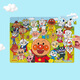 Anpanman Bread Superman Genius Brain Puzzle Step2 Cadeaux de puzzle de papier pour enfants pour enfants