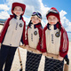 Xinkepai Kinderschule Uniformen Grundschuluniformen Frühling, Sommer- und Herbst-Kleidung Sportbekleidung Kindergarten Kleidung Herbst und Winterkleidung Vierköpfiger Anzug 6627 zweiteiliger Anzug = Mantel + Hose 130 130