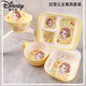 Disney Children’s Bowl Anti-Scenening Food Grade Table Set für die spezielle Single-Griffe-Babyphalt-Babyphalt-Supplement-Schüssel Mickey Single Griff Bowl