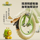FOREVER (FOREVER) children's bicycle baby bicycle children's folding bicycle 3-8 years old stroller 14 inches