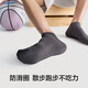 Youkeshu [small texture tube] socks for men's spring and summer pure cotton 7A antibacterial sweat-absorbing and breathable anti-odor anti-pilling casual short socks