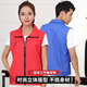 Beiluo summer vest work clothes customized outdoor errand express driving and riding reflective vest work vest with logo printed reflective double layer NS-2033 vest Sapphire blue 3XL