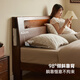 
Original solid wood bed Modern simple double bed 1.8 meters Nordic master bedroom large bed Oak solid wood bed L701V [high body black walnut color] 1.5*2.0 meters - single bed luminous bed