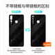Suitable for Huawei nova4 back cover original glass battery cover nova4e mobile phone back shell NOVA4 back cover rear screen suitable for nova4 white framed lens + adhesive heat dissipation