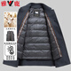 Veste en laine double face en laine Yalu pour les hommes Retrait en velours Veste de revers épaissie de longueur de longueur pour les vêtements de travail pour hommes
